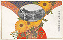 japanese%20postcard%20pattens